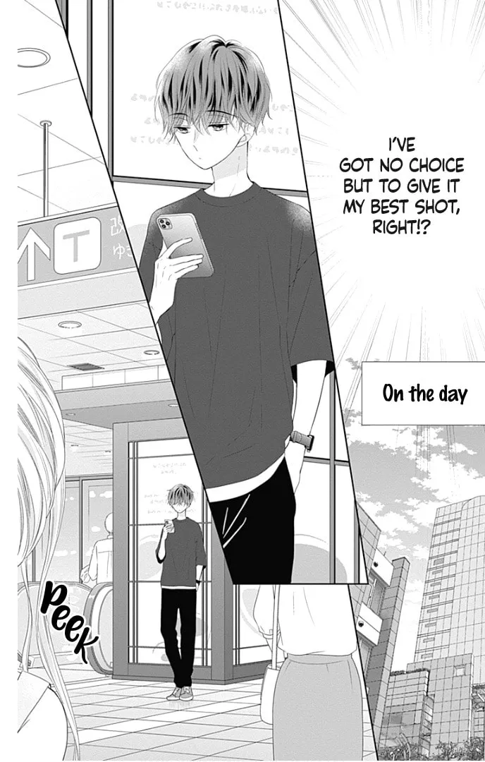Read Ui x Kon chapter 29 image 16 on Lezhin