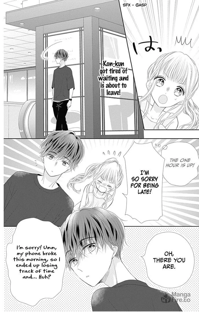 Read Ui x Kon chapter 29 image 20 on Lezhin
