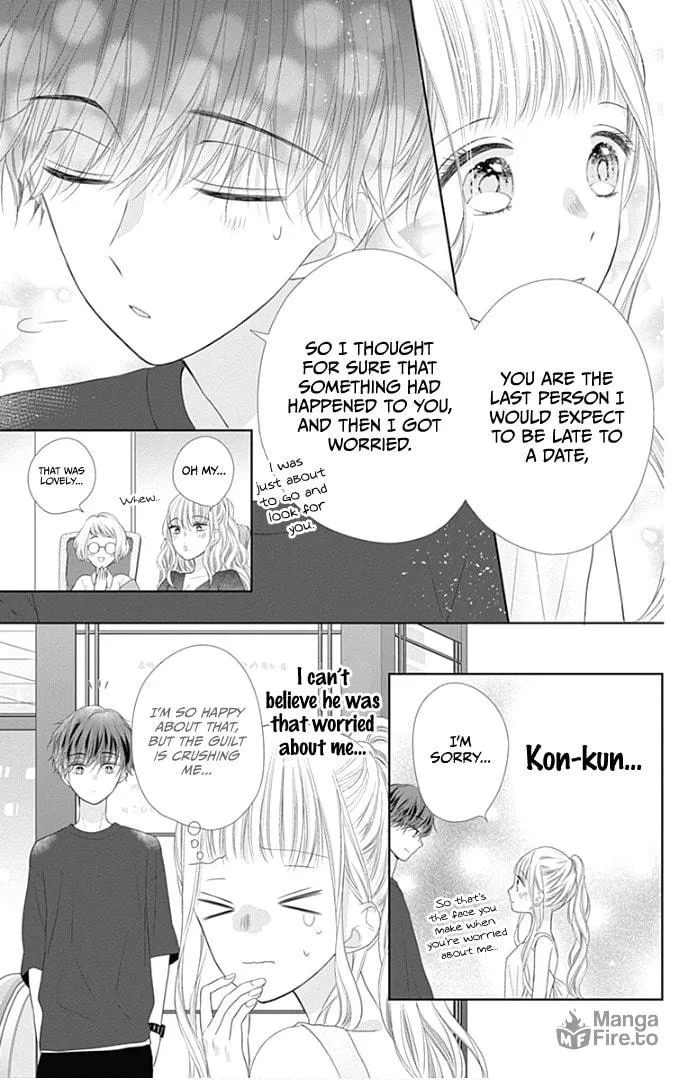 Read Ui x Kon chapter 29 image 21 on Lezhin