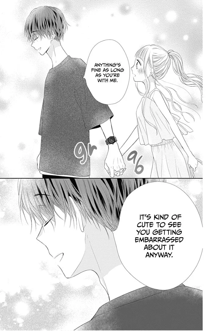 Read Ui x Kon chapter 29 image 23 on Lezhin