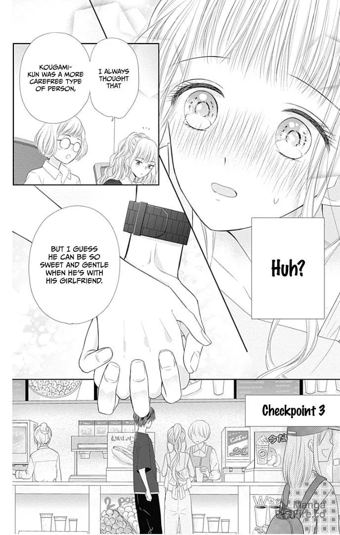 Read Ui x Kon chapter 29 image 24 on Lezhin
