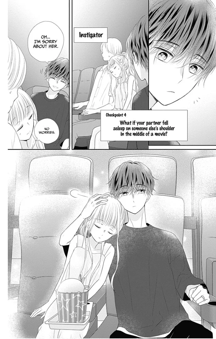 Read Ui x Kon chapter 29 image 26 on Lezhin