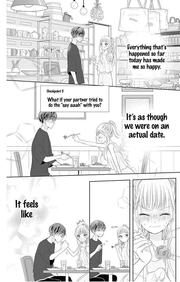 Read Ui x Kon chapter 29 image 28 on Lezhin