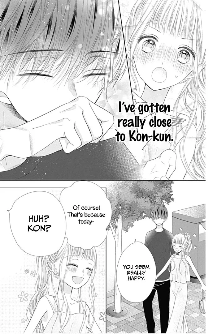 Read Ui x Kon chapter 29 image 29 on Lezhin