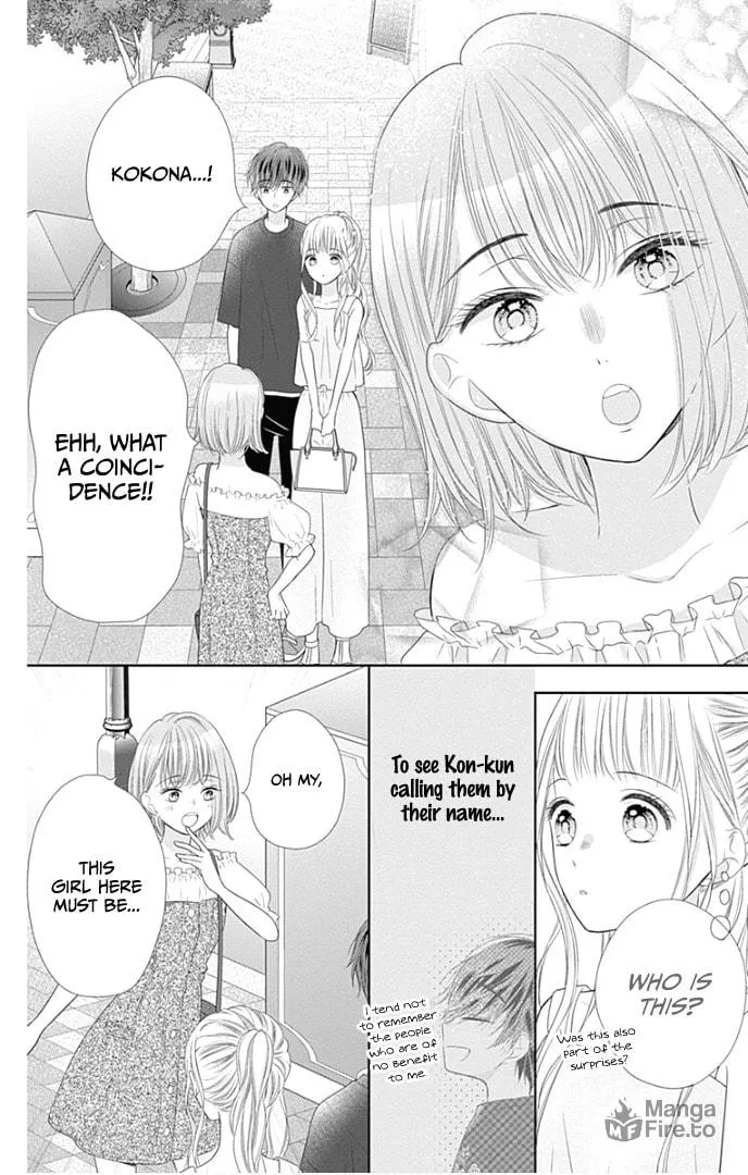 Read Ui x Kon chapter 29 image 30 on Lezhin