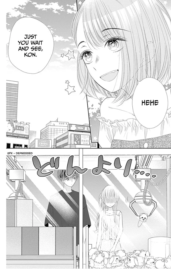 Read Ui x Kon chapter 29 image 34 on Lezhin