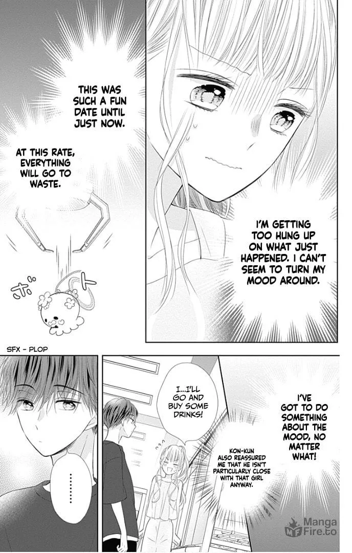 Read Ui x Kon chapter 29 image 35 on Lezhin