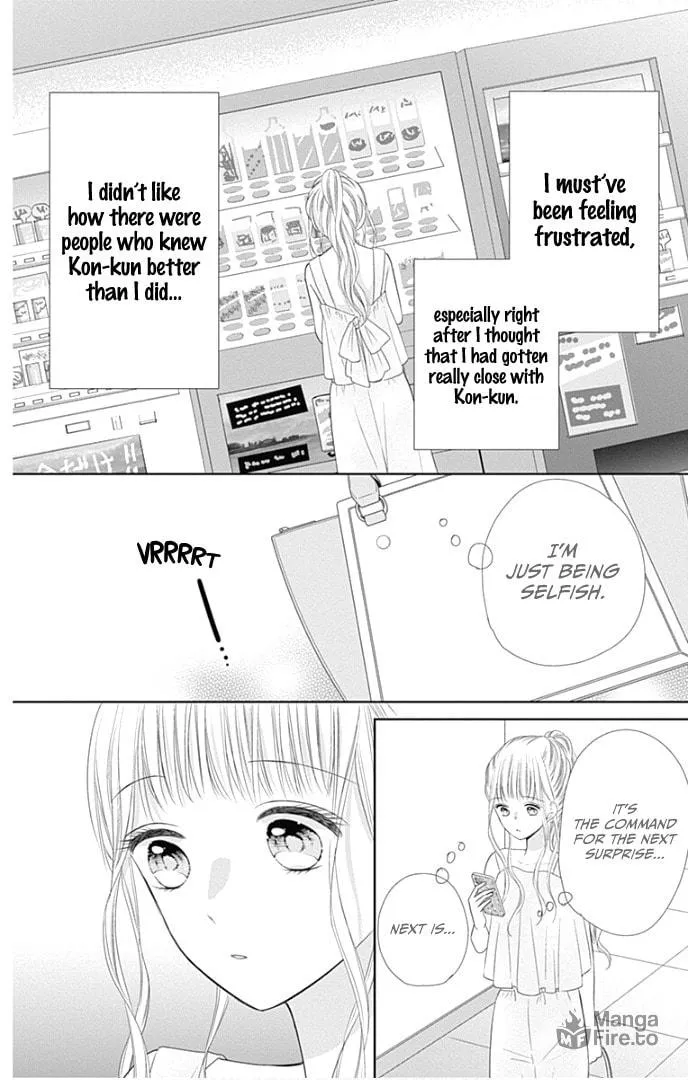 Read Ui x Kon chapter 29 image 36 on Lezhin