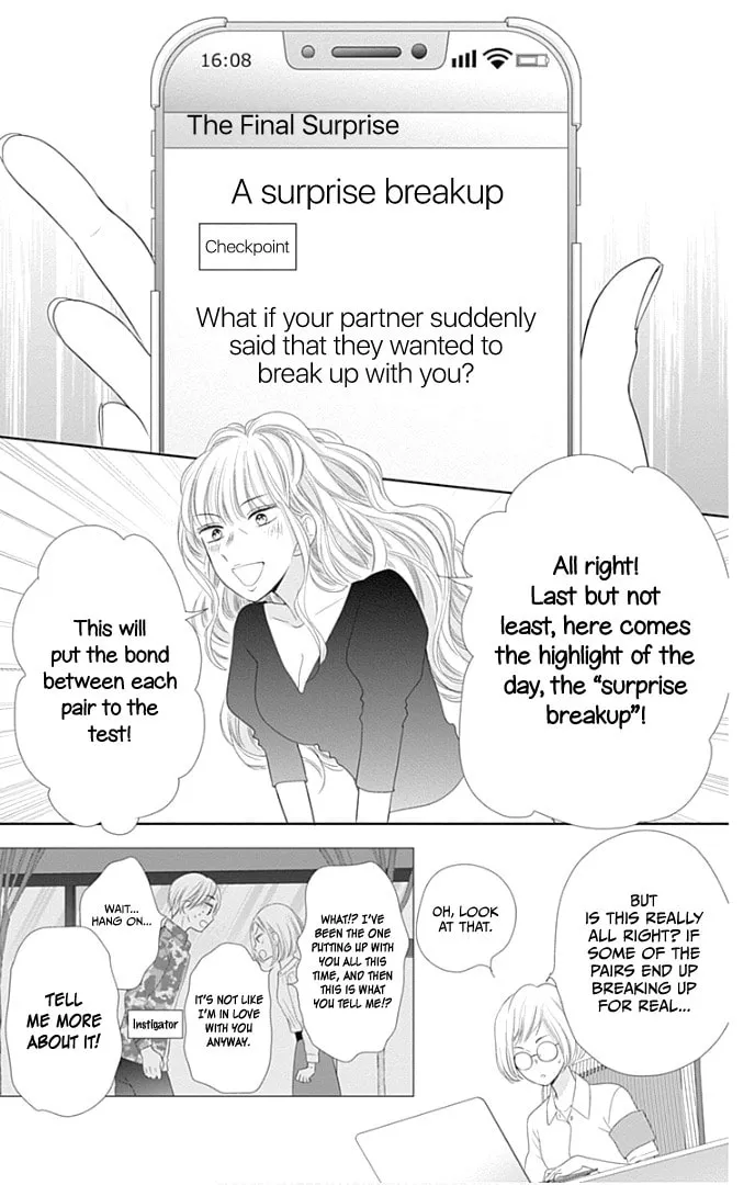 Read Ui x Kon chapter 29 image 37 on Lezhin