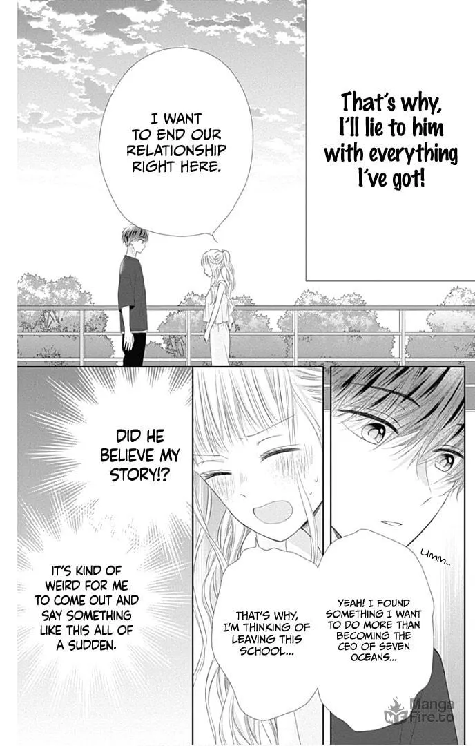 Read Ui x Kon chapter 29 image 42 on Lezhin