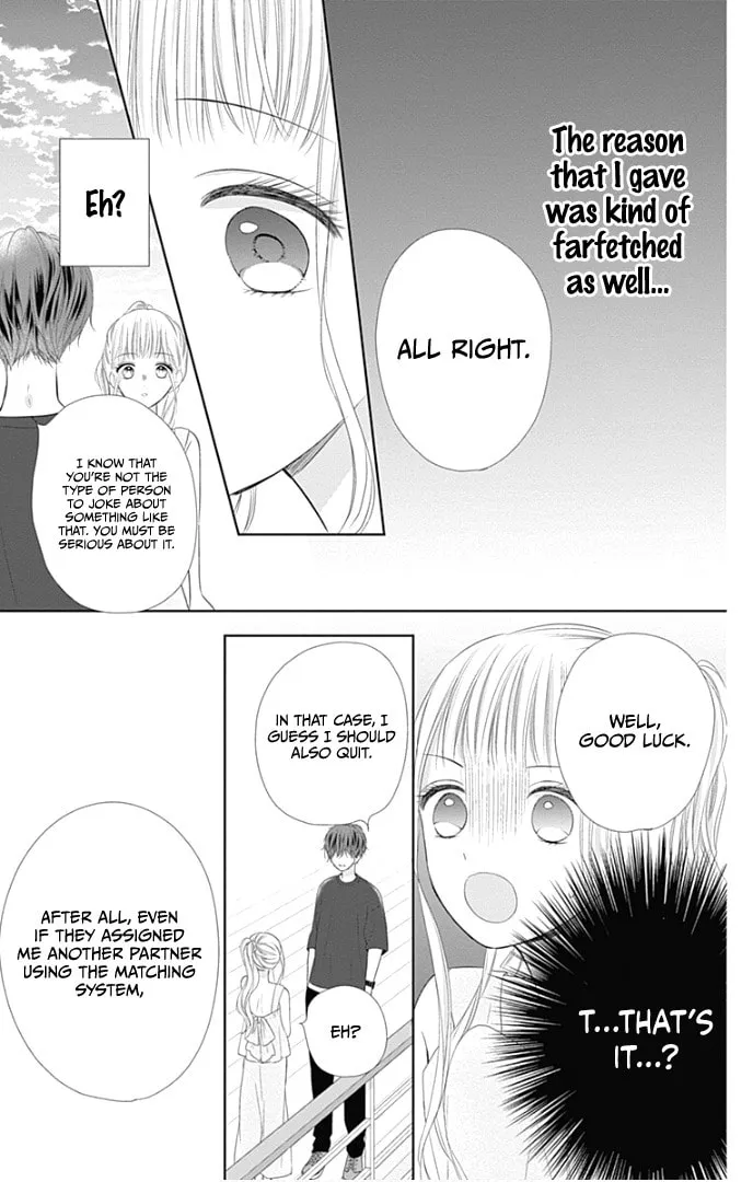 Read Ui x Kon chapter 29 image 43 on Lezhin