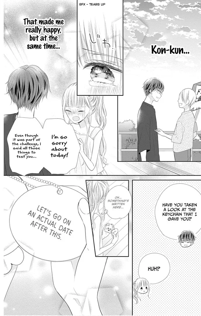 Read Ui x Kon chapter 29 image 46 on Lezhin