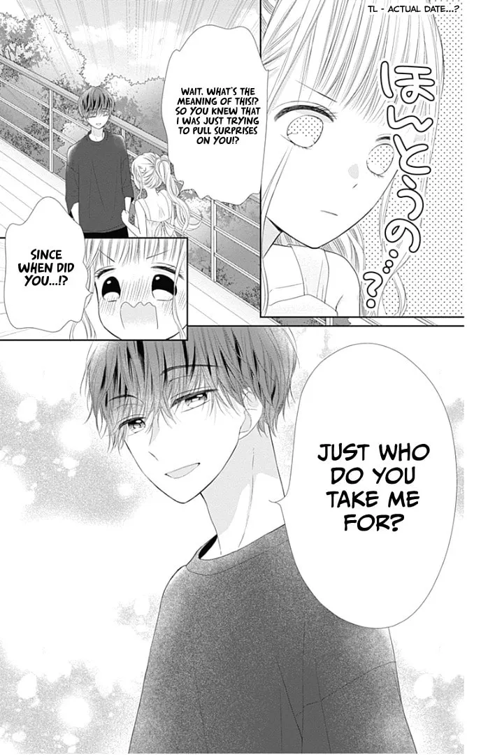 Read Ui x Kon chapter 29 image 47 on Lezhin