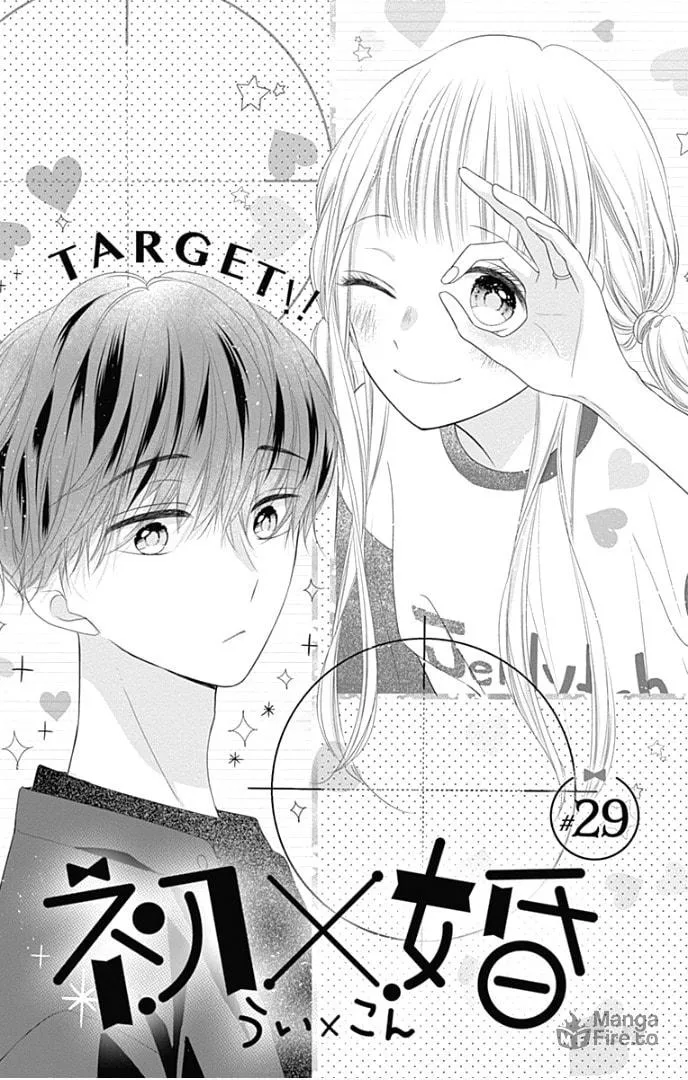 Read Ui x Kon chapter 29 image 9 on Lezhin