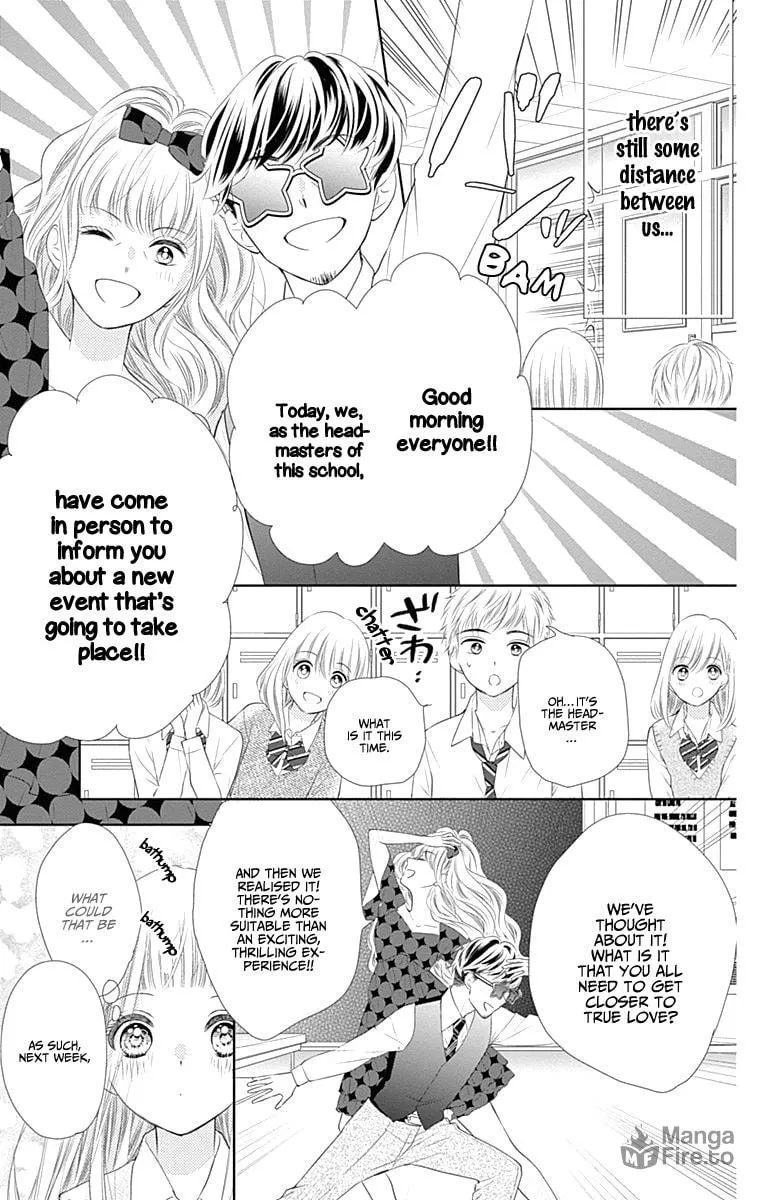 Read Ui x Kon chapter 3 image 10 on Lezhin