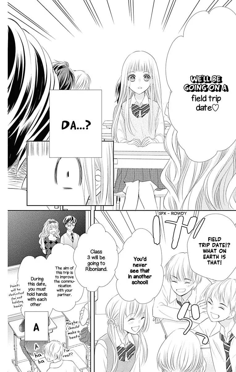 Read Ui x Kon chapter 3 image 11 on Lezhin