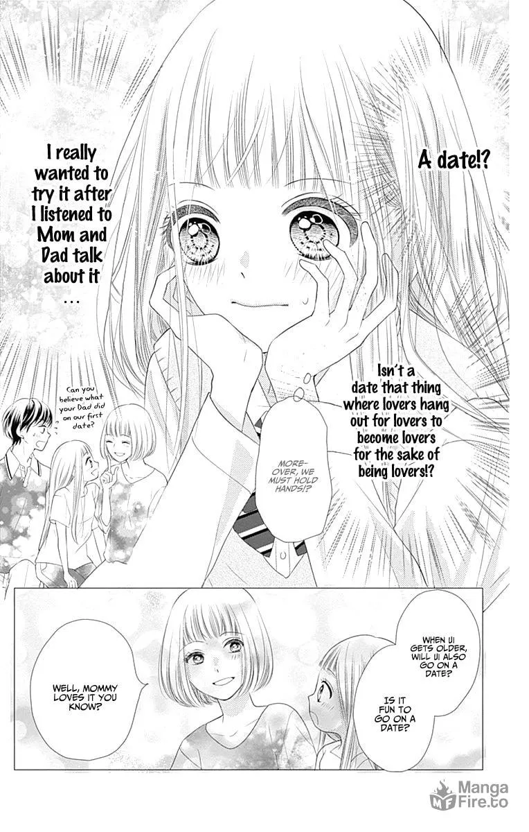 Read Ui x Kon chapter 3 image 12 on Lezhin