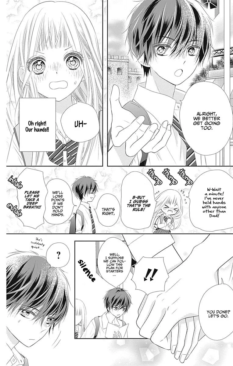 Read Ui x Kon chapter 3 image 19 on Lezhin