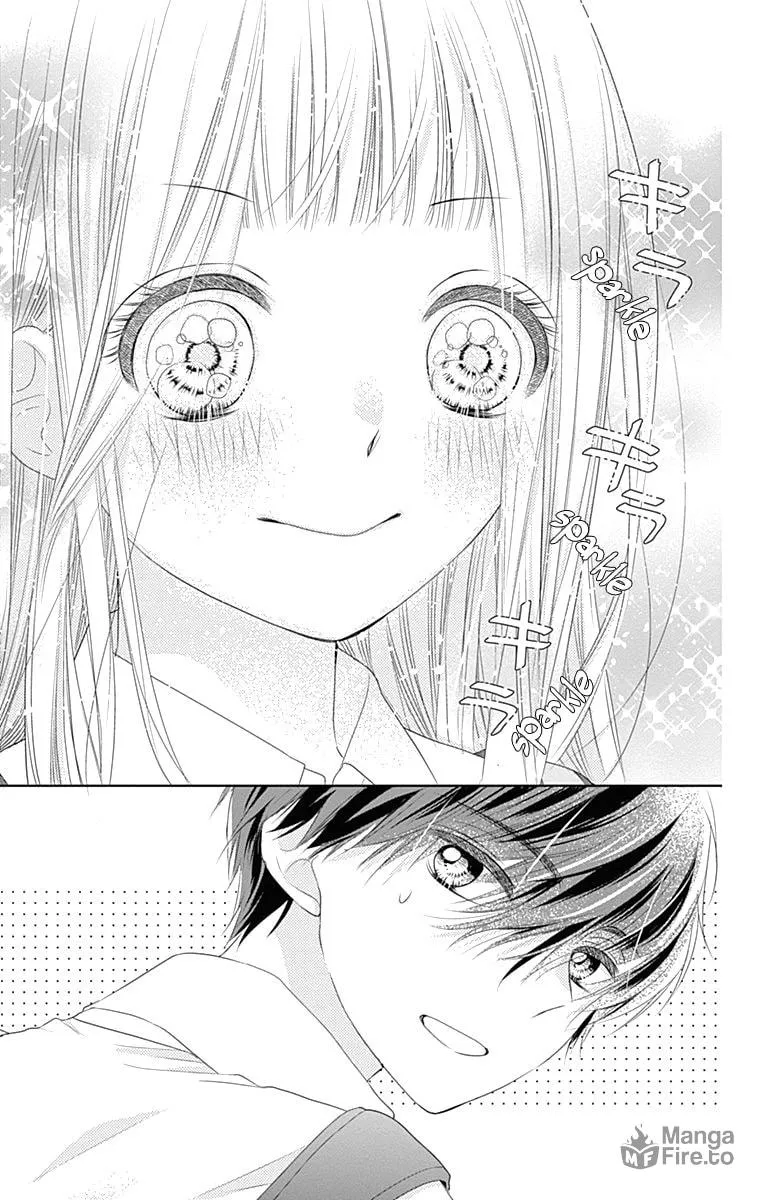 Read Ui x Kon chapter 3 image 20 on Lezhin