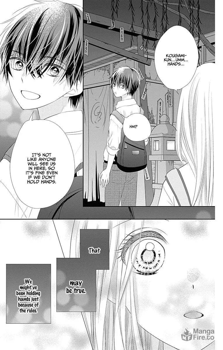 Read Ui x Kon chapter 3 image 24 on Lezhin