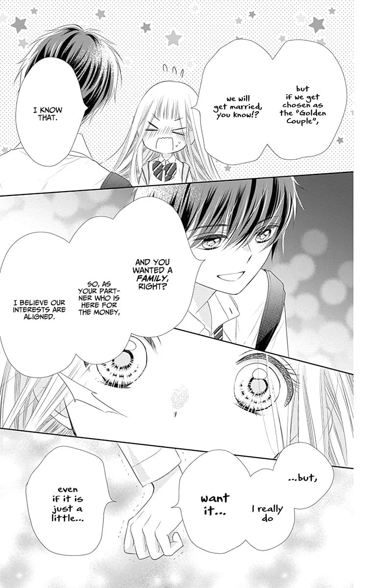 Read Ui x Kon chapter 3 image 26 on Lezhin
