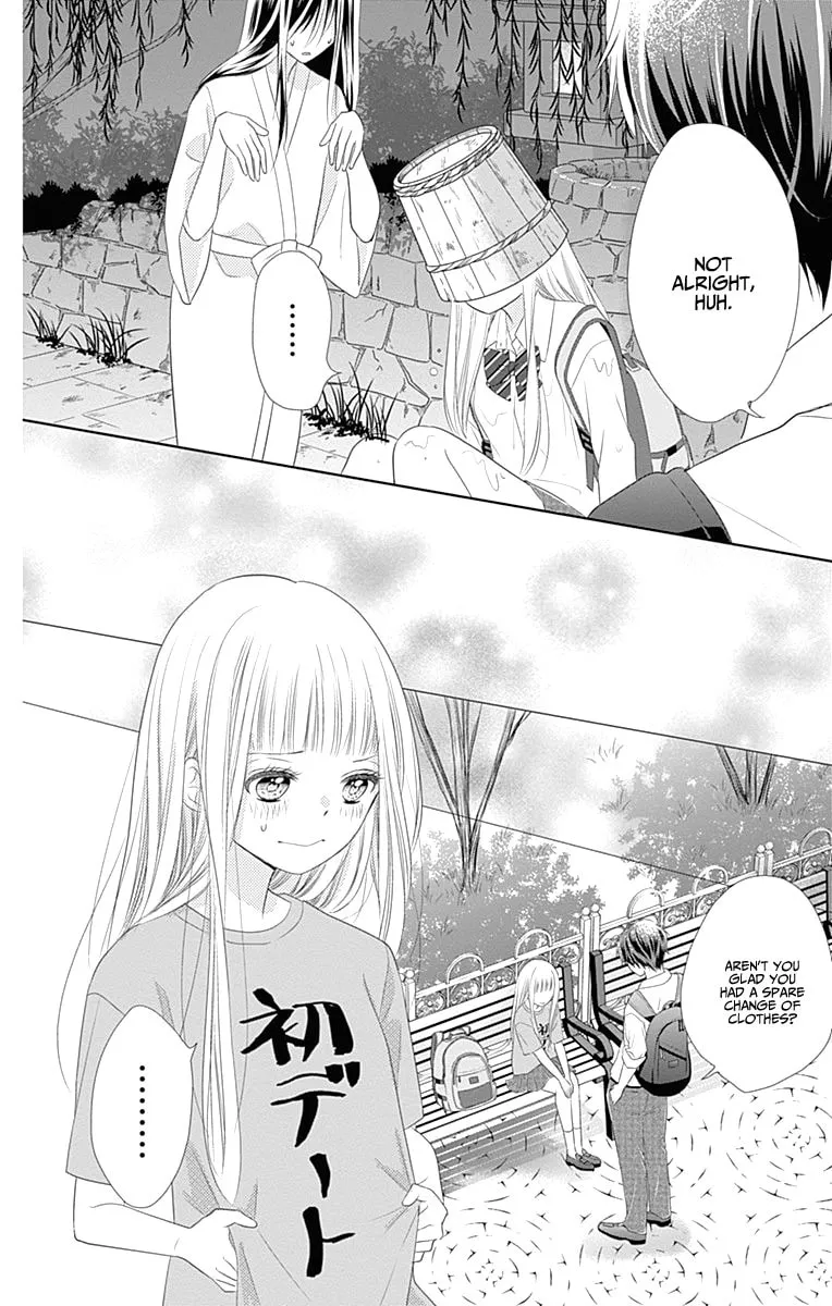 Read Ui x Kon chapter 3 image 29 on Lezhin
