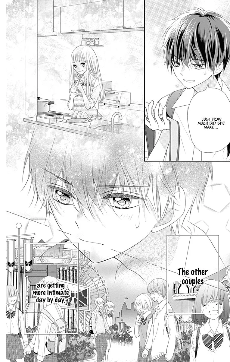 Read Ui x Kon chapter 3 image 31 on Lezhin
