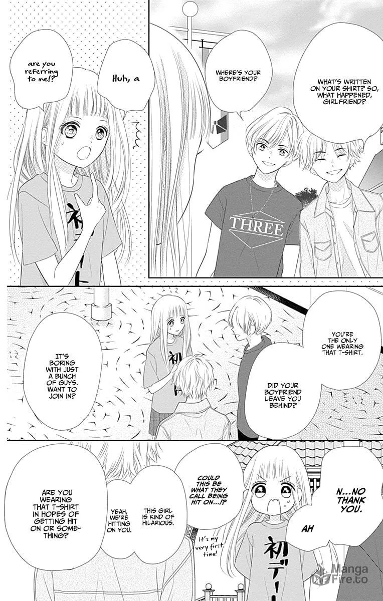 Read Ui x Kon chapter 3 image 33 on Lezhin