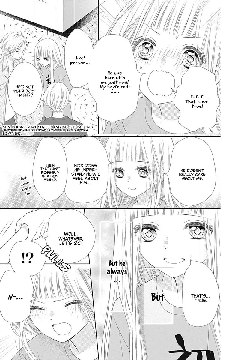 Read Ui x Kon chapter 3 image 34 on Lezhin