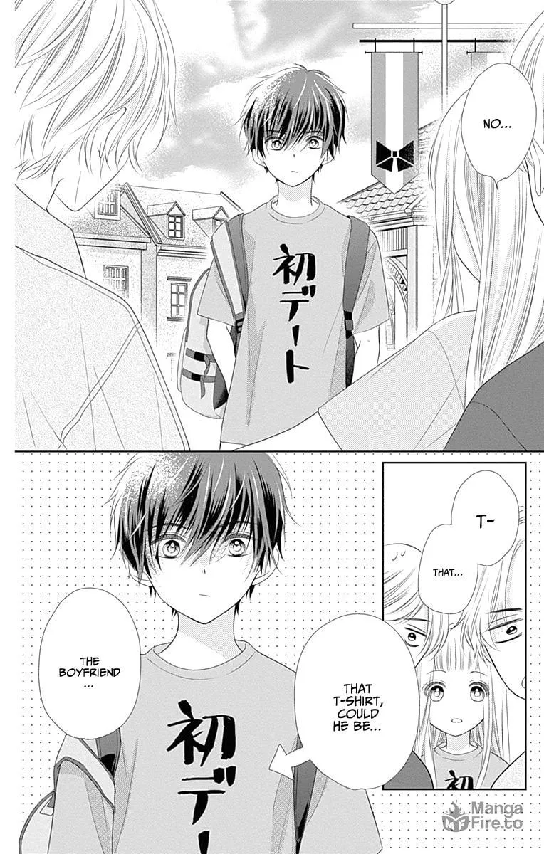 Read Ui x Kon chapter 3 image 35 on Lezhin
