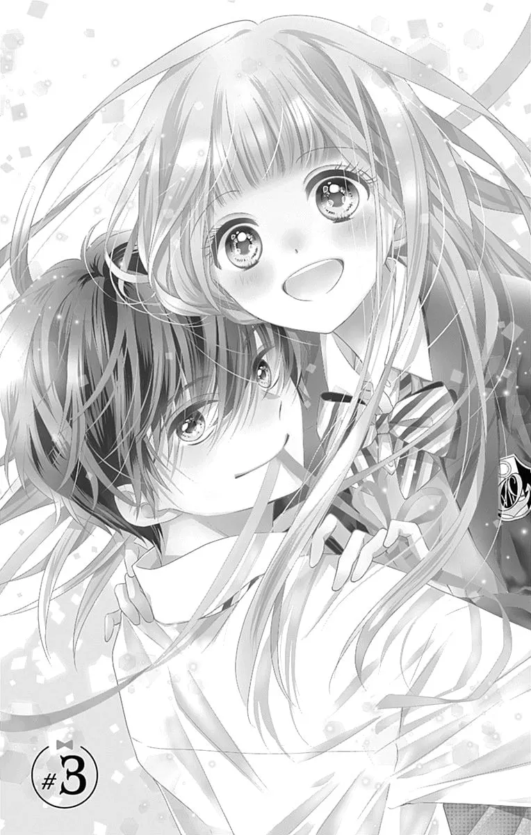 Read Ui x Kon chapter 3 image 4 on Lezhin