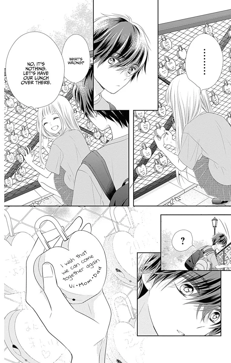 Read Ui x Kon chapter 3 image 41 on Lezhin
