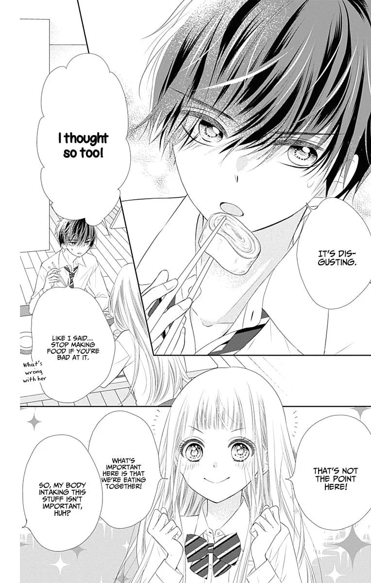 Read Ui x Kon chapter 3 image 7 on Lezhin