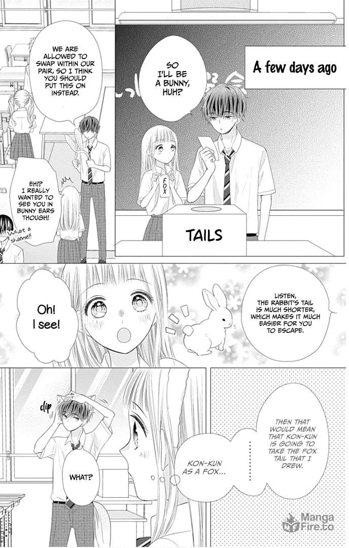 Read Ui x Kon chapter 30 image 11 on Lezhin
