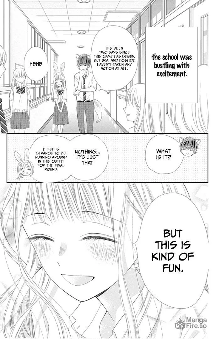 Read Ui x Kon chapter 30 image 13 on Lezhin