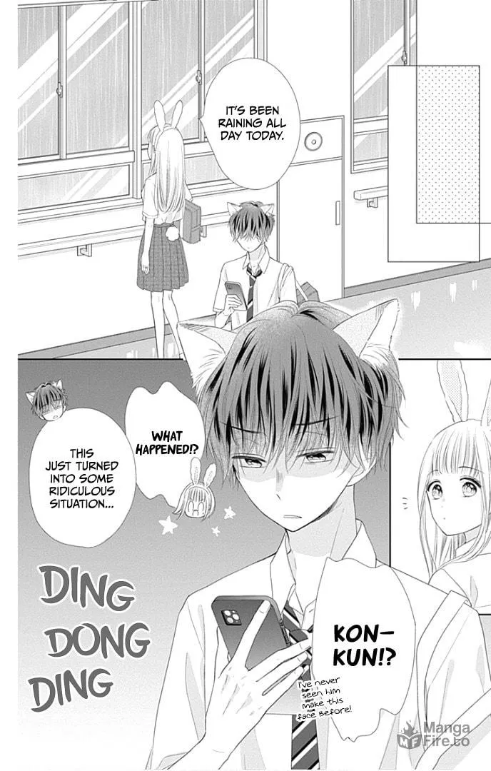 Read Ui x Kon chapter 30 image 16 on Lezhin