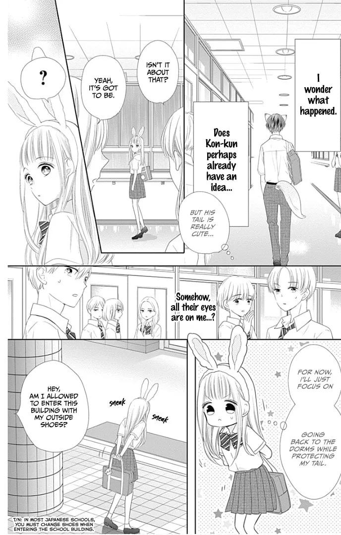 Read Ui x Kon chapter 30 image 18 on Lezhin