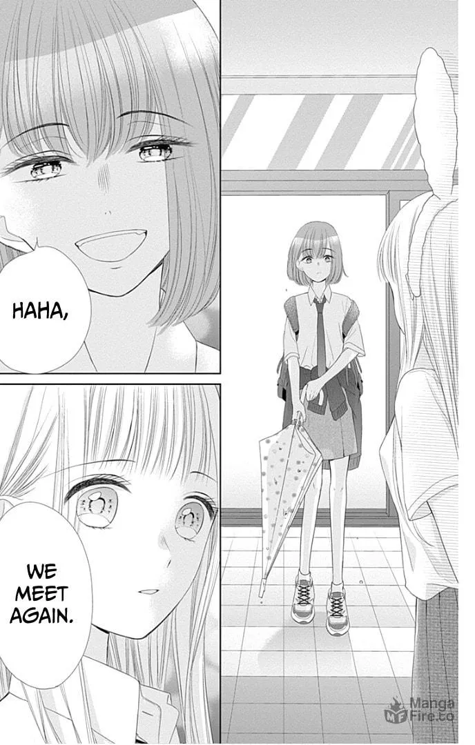 Read Ui x Kon chapter 30 image 19 on Lezhin