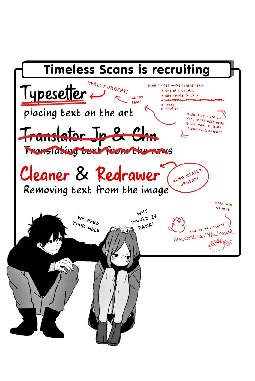 Read Ui x Kon chapter 30 image 2 on Lezhin