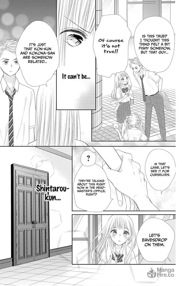 Read Ui x Kon chapter 30 image 25 on Lezhin