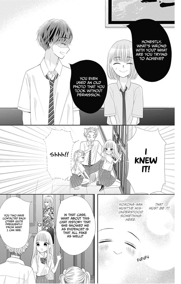 Read Ui x Kon chapter 30 image 27 on Lezhin