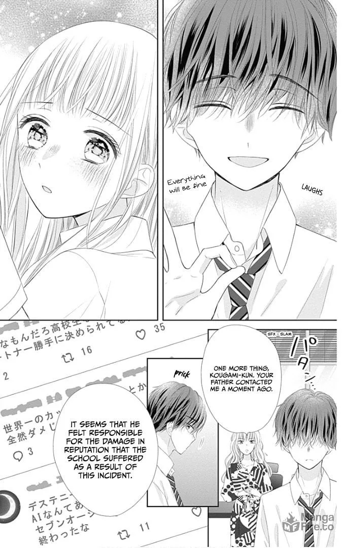 Read Ui x Kon chapter 30 image 31 on Lezhin