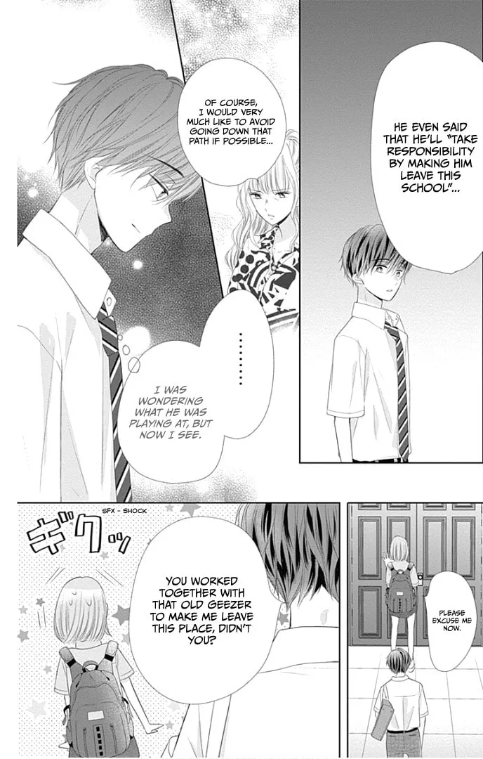 Read Ui x Kon chapter 30 image 32 on Lezhin