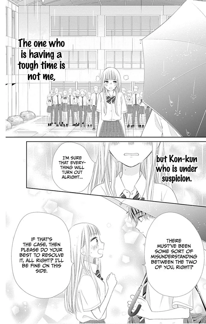 Read Ui x Kon chapter 30 image 38 on Lezhin