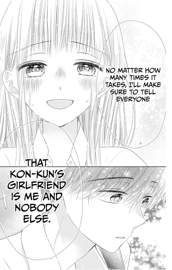 Read Ui x Kon chapter 30 image 39 on Lezhin