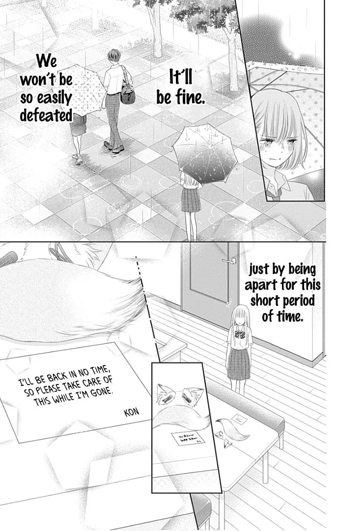 Read Ui x Kon chapter 30 image 45 on Lezhin