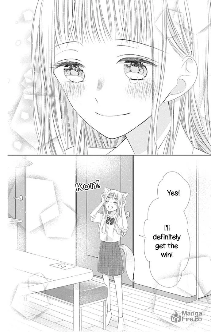 Read Ui x Kon chapter 30 image 46 on Lezhin