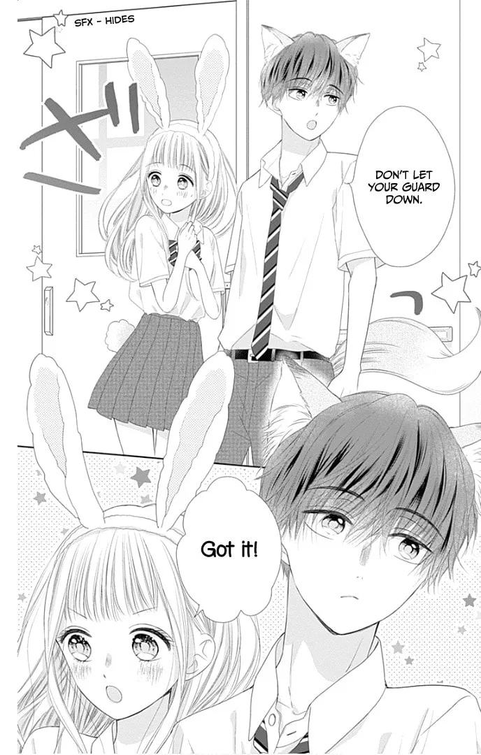 Read Ui x Kon chapter 30 image 8 on Lezhin