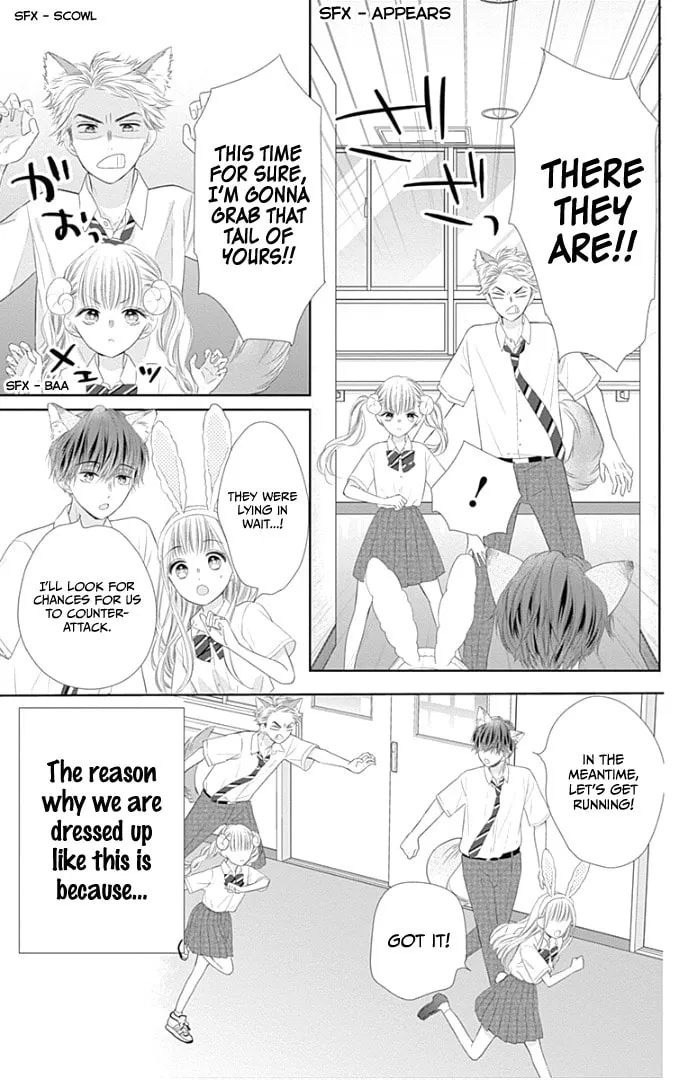 Read Ui x Kon chapter 30 image 9 on Lezhin
