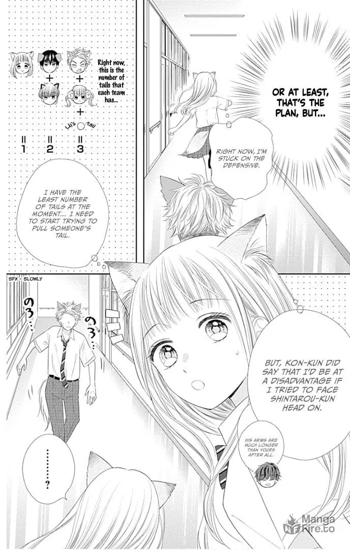 Read Ui x Kon chapter 31 image 10 on Lezhin